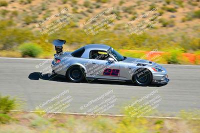 media/May-11-2024-Speed Ventures (Sat) [[6540dbf9cc]]/Red Group/Session 2-Bowl Entrance/